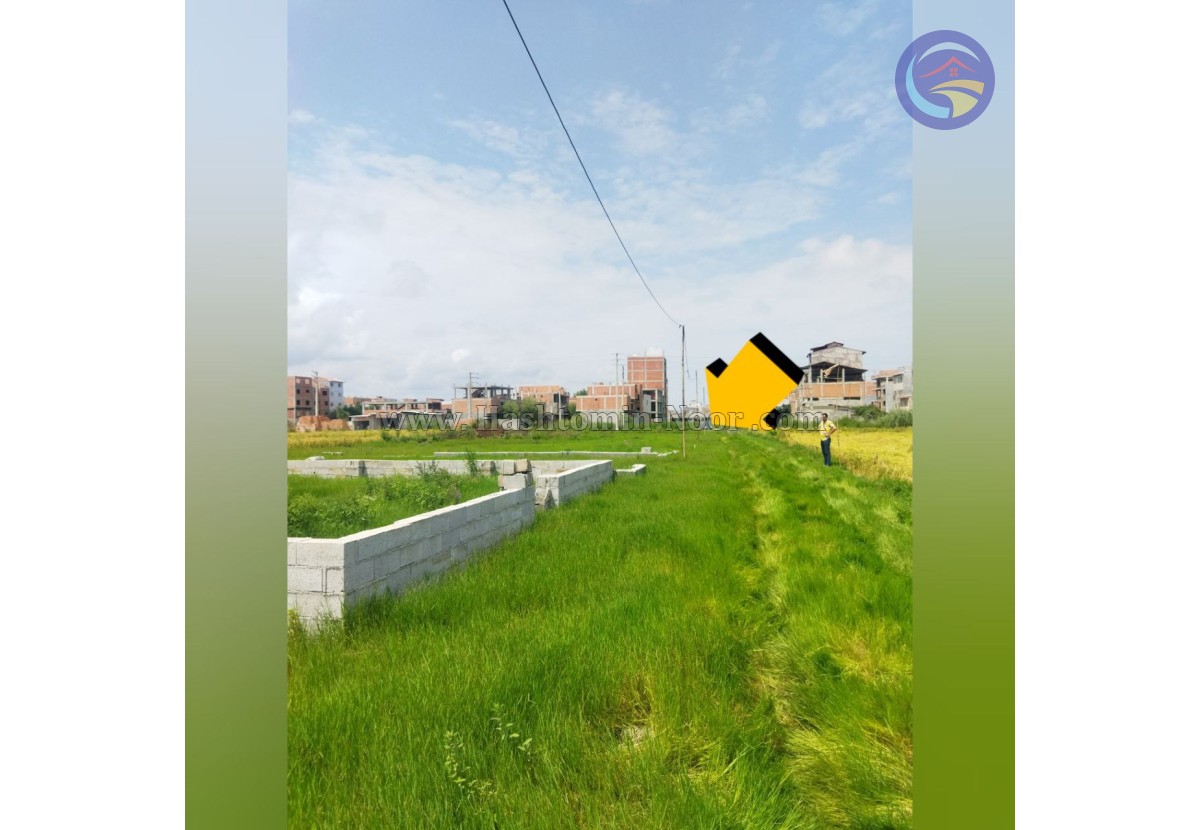 فروش محدود زمین 200 متری جهت سرمایهگذاری